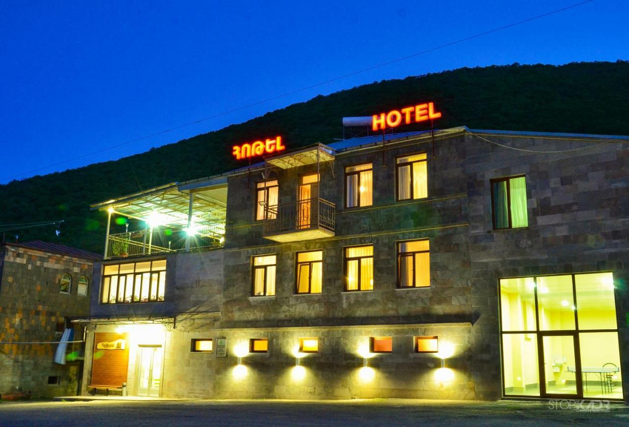 Yeghevnut Hotel غوريس المظهر الخارجي الصورة